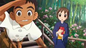 Задник к фильму "Гостиница Окко" #399484