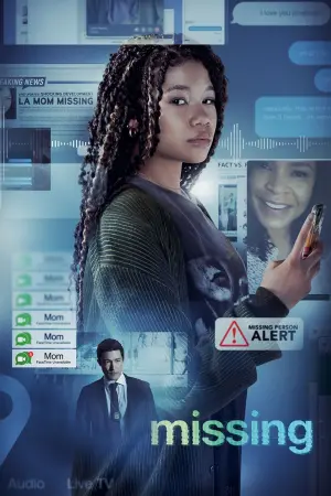 Постер к фильму "Пропавшая без вести" #54122