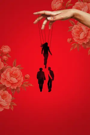 Постер к фильму "Изгоняющая любовниц" #702643