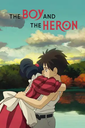 Постер к фильму "Мальчик и птица" #583465