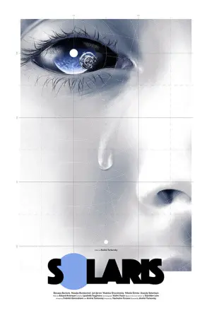 Постер к фильму "Солярис" #70037
