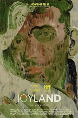 Постер к фильму "Страна радости" #311593