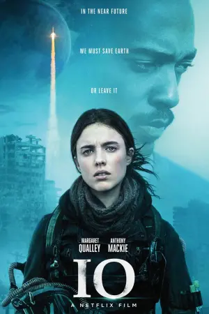 Постер к фильму "ИО" #147470