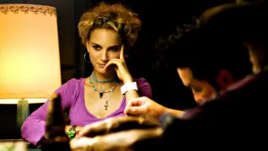 Задник к фильму "Мои черничные ночи" #287326