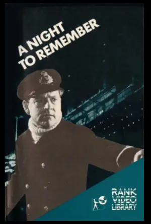 Постер к фильму "Гибель «Титаника»" #354980