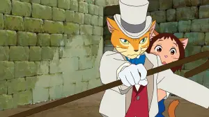 Задник к фильму "Возвращение кота" #235833