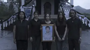 Задник к фильму "Паранормальные явления. Медиум" #244620