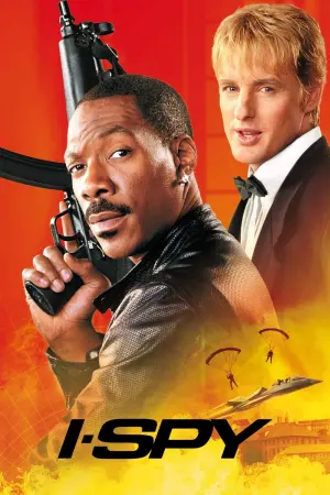 Постер к фильму "Обмануть всех" #118462