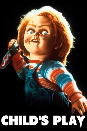 Постер к фильму "Детские игры" #601149