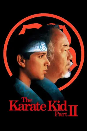 Постер к фильму "Парень-каратист 2" #670662