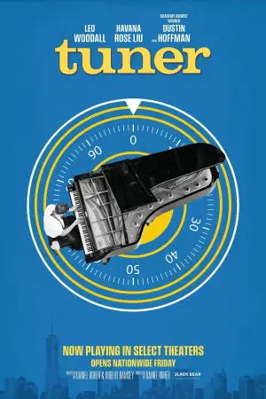 Постер к фильму "Настройщик" #924984