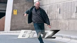 Задник к фильму "Без компромиссов" #89466