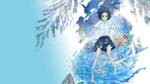 Задник к фильму "Дети моря" #380807