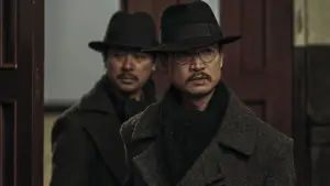 Задник к фильму "Харбин" #646613