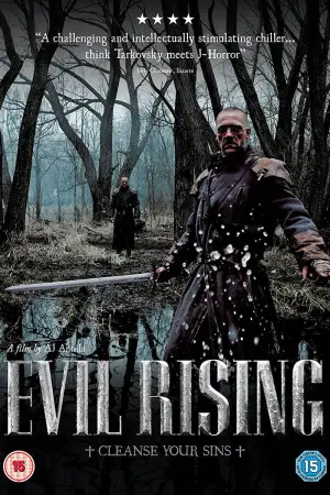 Постер к фильму "Сауна" #619051