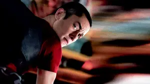 Задник к фильму "Срочная доставка" #290406