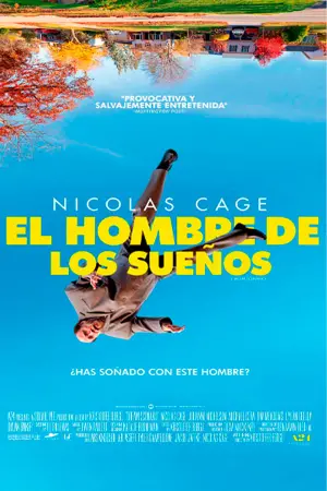 Постер к фильму "Война единорогов" #336244