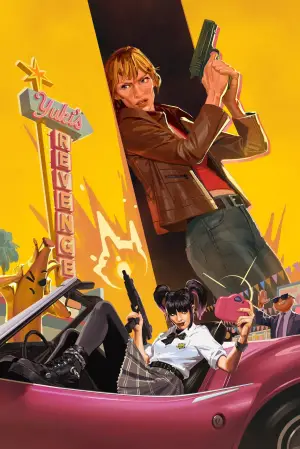 Постер к фильму "Утерянная глава Fortnite: месть Юки" #608657