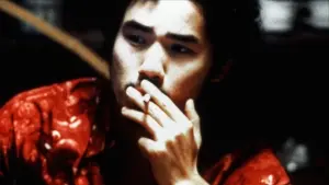 Задник к фильму "Посетитель Q" #289200