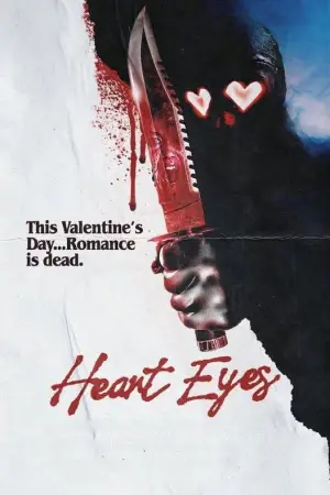 Постер к фильму "" #582521