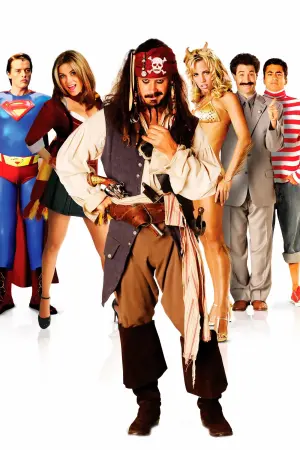 Постер к фильму "Очень эпическое кино" #330009