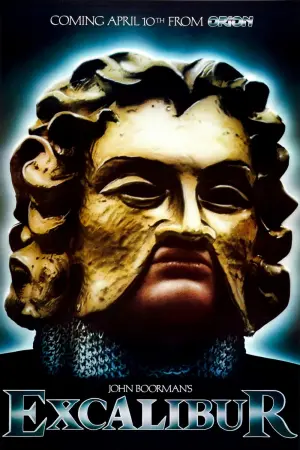 Постер к фильму "Экскалибур" #123439