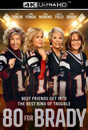 Постер к фильму "Старушки за Брэйди" #75362