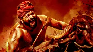 Задник к фильму "" #383399