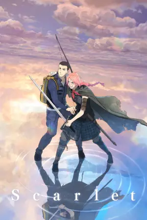 Постер к фильму "Скарлет" #522163