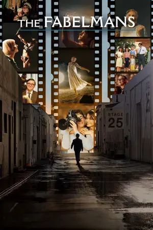 Постер к фильму "Фабельманы" #639640