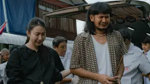 Задник к фильму "สัปเหร่อ 2 โลกหลังความตาย" #787565