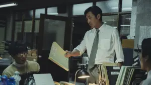 Задник к фильму "" #340727