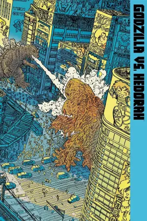 Постер к фильму "Годзилла против Хедоры" #363081