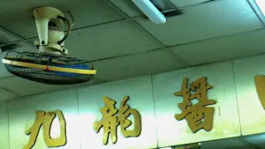 Задник к фильму "" #573631