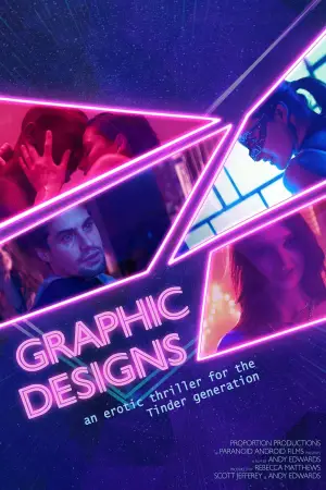 Постер к фильму "Graphic Desires" #826832