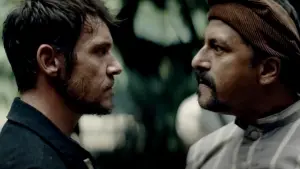 Задник к фильму "Край света" #390109