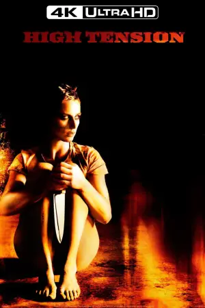 Постер к фильму "Кровавая жатва" #674139