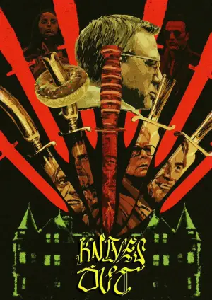 Постер к фильму "Достать ножи" #561380