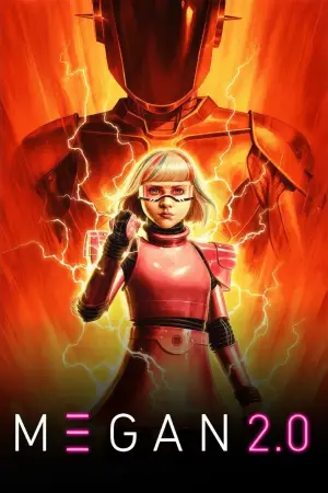 Постер к фильму "" #528763