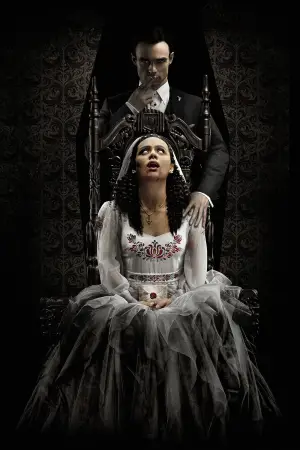 Постер к фильму "Приглашение" #688939