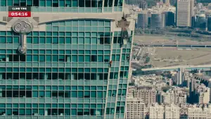 Задник к фильму "" #518886