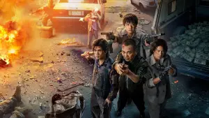 Задник к фильму "" #621401