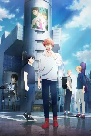 Постер к фильму "映画 ギヴン 海へ" #737224