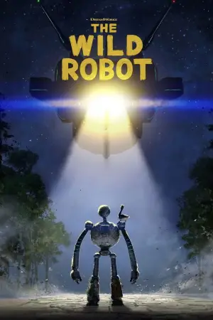 Постер к фильму "" #547282