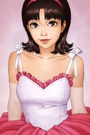 Постер к фильму "Истинная грусть" #630202