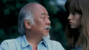 Задник к фильму "Еще один малыш-каратист" #336874