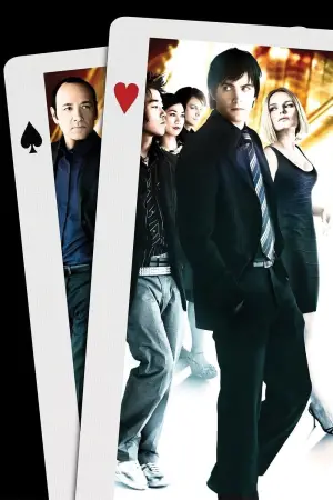 Постер к фильму "Двадцать одно" #678332