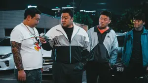 Задник к фильму "Криминальный город: Разборки в Пусане" #321376