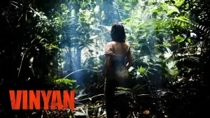 Задник к фильму "Душа" #726946