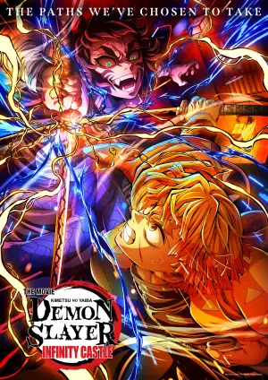 Постер к фильму "Истребитель демонов: Бесконечный замок" #509176